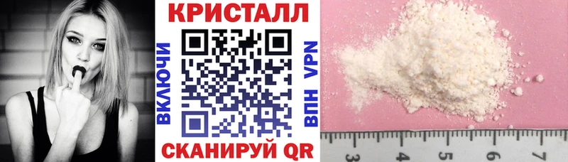 Amphetamine 97%  Оханск 