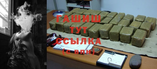 гидропоника Алзамай