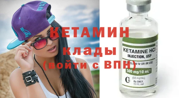 гидропоника Алзамай