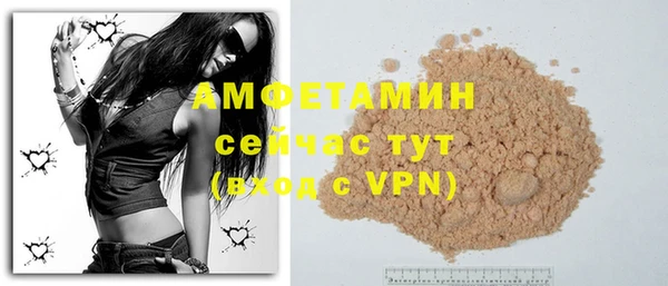 гидропоника Алзамай