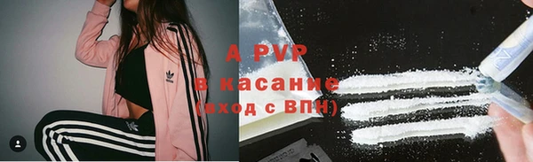 бутик Алексеевка