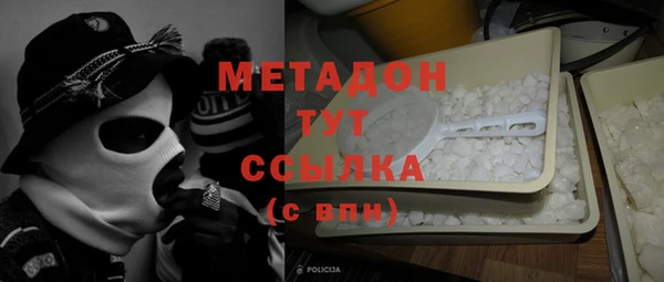 бутик Алексеевка