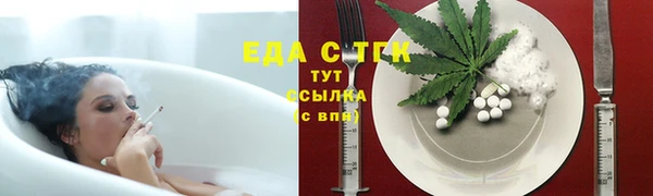 МДМА Покров
