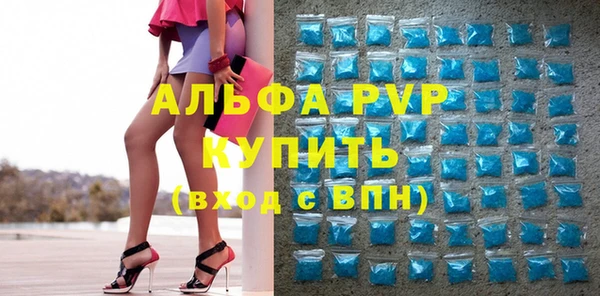бутик Алексеевка
