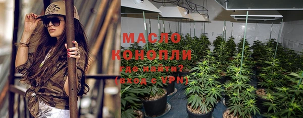 марки lsd Алексин