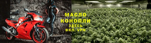 марки lsd Алексин