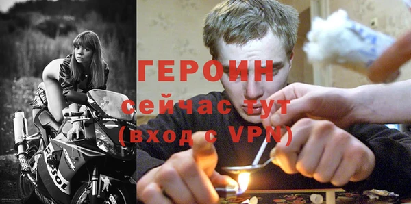 кокаин VHQ Покачи