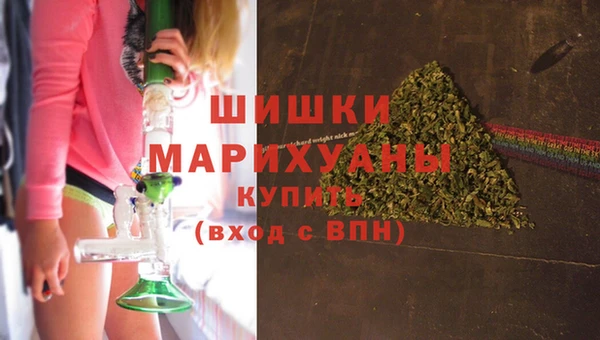 кокаин VHQ Покачи