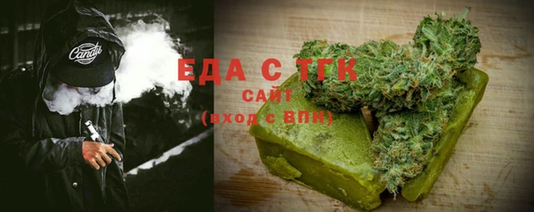 марки lsd Алексин